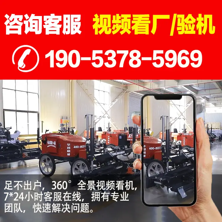 微信图片_20250919114040_81_20