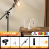 Live Studio cabelo fio preencher luz top holofotes âncora fundo atmosfera backlighting tiro luz de preenchimento