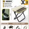 Silla plegable para exteriores, Taburete de pesca de bolsillo portátil, Taburete multifuncional ligero para viajes y camping