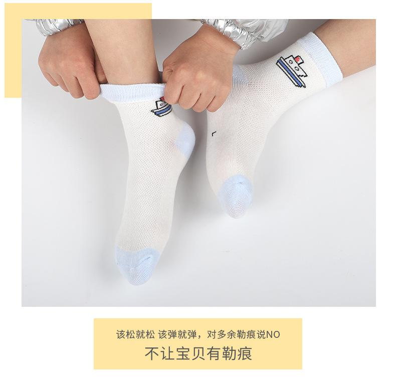 详情_05.jpg