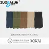 Calcetines Zobaren de Cinco Dedos Algodón Puro Absorbentes de Sudor Sin Costuras de Dedos Divididos Antibacterianos Desodorantes Calcetines Largos para Dedos Todo Algodón Media Pantorrilla Calcetines para Mujer