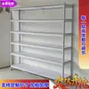 Estante de ángulo de acero estante de tablero de madera estante de almacenamiento estante de zapatos estante de balcón estante de almacén estante de supermercado estante pequeño de múltiples capas de farmacia