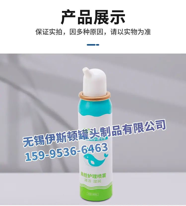 8详情_11.jpg