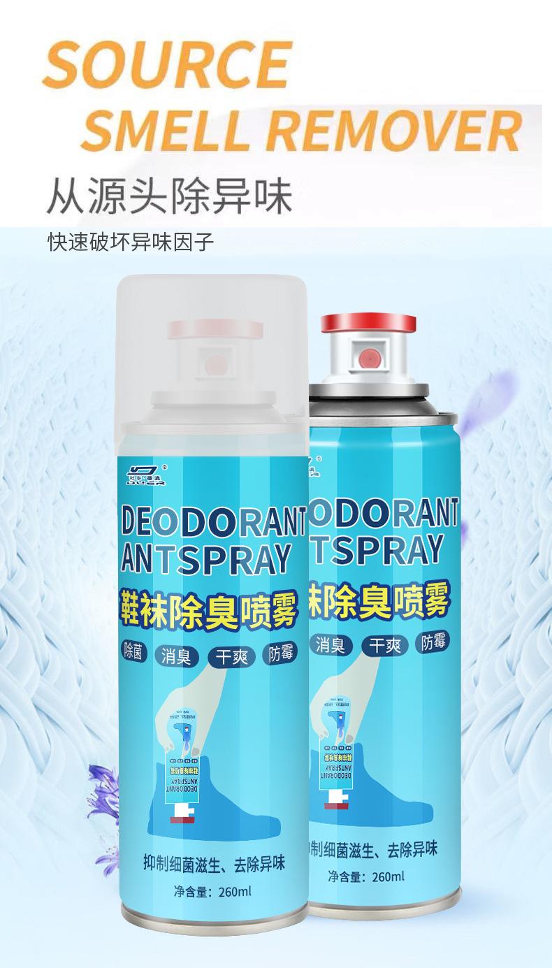 详情_04.jpg
