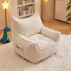 Sofá perezoso de apartamento pequeño famoso en internet estilo tatami, sofá de diablillo para niños, sillón individual para niños para dormitorio, sala de estar, balcón