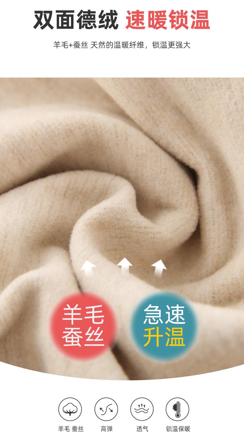 1203女-详情页_04.jpg