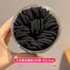 Ligas de Colores para el Cabello de Niños que No Dañan el Cabello, Bandas Elásticas de Alta Elasticidad para Niñas y Bebés, Cuerdas para el Cabello, Anillos para el Cabello, Accesorios para el Cabello de Nuevo Estilo 2026