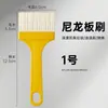 Pincel de lã amarela para quadro pincel terno pincel para churrasco pincel de nylon para pintura pincel para pintura a óleo remoção de poeira limpeza pincel de linha de madeira atacado