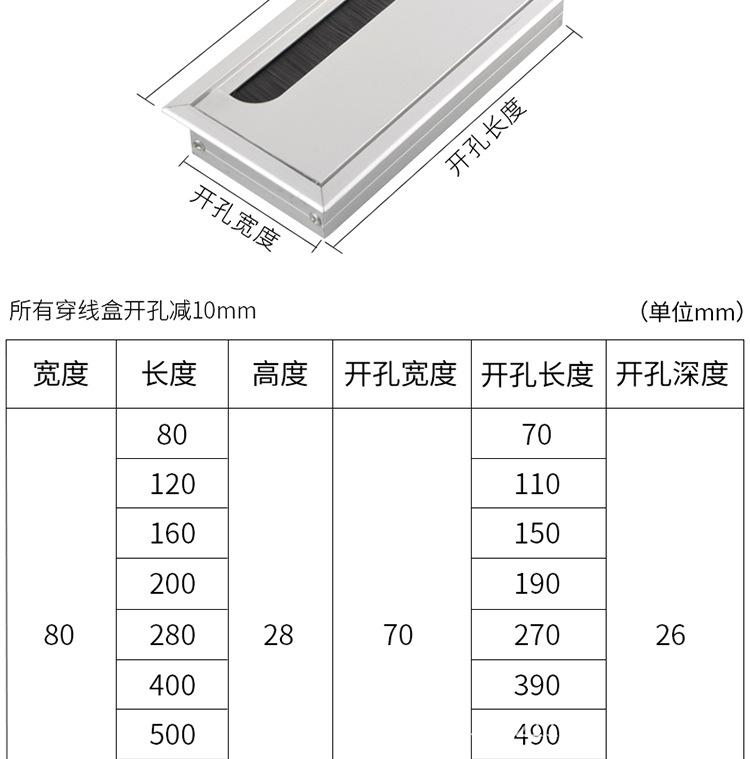 详情_04.jpg