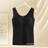 Chaleco Cálido de Cachemira y Seda Sin Costuras Otoño e Invierno para Mujer, Fijo de Una Pieza, Cómodo para el Cuidado Personal, Para Usar por Dentro o por Fuera, Chaleco Base