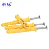 Tubo de Expansión de Plástico Kemai Tornillo de Expansión Pez Amarillo Pequeño Tornillo 304 Taco de Pared Tapón de Expansión Tapón de Goma Perno de Anclaje de Expansión