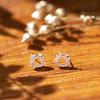 Elegantes y lindos pendientes de dragón para mujer, ligeros, de lujo, de nicho, con circonitas, pendientes de dragón para el año de nacimiento de su novia, regalo de Año Nuevo.