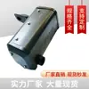 Ensamblaje de Silenciador Motor Diésel 186f Monocilíndrico Pequeño Refrigerado por Aire 192/195 con Tubo de Escape Engrosado de Fábrica Original Kaima