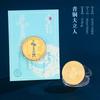 Moneda Conmemorativa Sanxingdui Calcomanía para Refrigerador 2 en 1 Marcapáginas de Metal Recuerdos Culturales y Creativos de Lugares Escénicos para Enviar Regalos de Cumpleaños