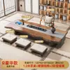 Juego de mesa de té y sillas de madera maciza estilo japonés, mesa de té de madera, tatami, mesa baja inspirada en Zen, mesa de té para balcón