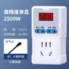 L Interruptor Termostato Controlador de Temperatura Display Digital Controlador de Temperatura Totalmente Automático com Sonda Soquete de Controle de Temperatura Termostato