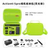 Fabricante de Bolsa de Almacenamiento Eva para Cámara Deportiva Dji Action3/4/5Pro/6 Bolsa de Cáscara Dura de Eva Engrosada a Prueba de Golpes