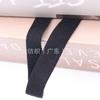 Faixa Elástica de Nylon de Alta Elasticidade, Amigável à Pele, Lixada, para Cintura de Roupas, Roupa Íntima, Elástico de Sutiã, Faixa Elástica de Bainha