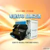 Yinpule É Adequado para Cartucho de Toner Lenovo Lt2451 Lj2405 2605 2655 7400Pro 7405
