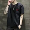 Nova camiseta de manga curta para homens na primavera e no verão, branca, preta, cinza, top de manga curta, body, camiseta de gola redonda, camisa básica, versátil, meia manga