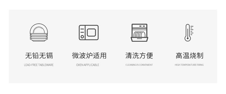02-醋碟_03.jpg