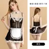 Guiruo Lingerie Sexy Roupa de Empregada com Suspensório Sexy Avental Estilo Japonês Conjunto de Uniforme Doce Role-Playing 5280