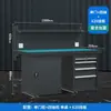 Banco de trabajo para instalador de alta resistencia Xintong Mesa de operaciones para taller de mantenimiento antiestático Modelo experimental de electricista Inspección Acero inoxidable