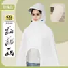 Capa de Chuva para Veículo Elétrico PVC Dupla Pessoa Pai-Filho Grande Espessada Adulto Peça Única Longa Corpo Inteiro para Proteção Contra Chuva Forte