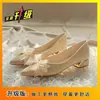 Elegantes Zapatos de Tacón con Lazo de Cristal para Combinar con Faldas, Adecuados para Mujeres que Usan Cheongsam, Zapatos de Boda Nupcial 2025, Zapatos de Boda de Doble Propósito para Mujeres