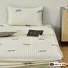Camada dupla Fio Único Produto Classe A Materno e Infantil Fio de Algodão Chapéu de Cama Peça Única Nua Sono Respirável Pele-amigável Capa de Cama Macia Lençol Fronha