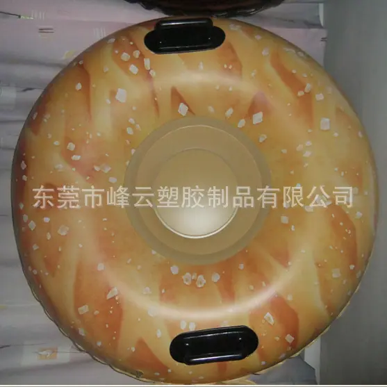 滑雪圈16