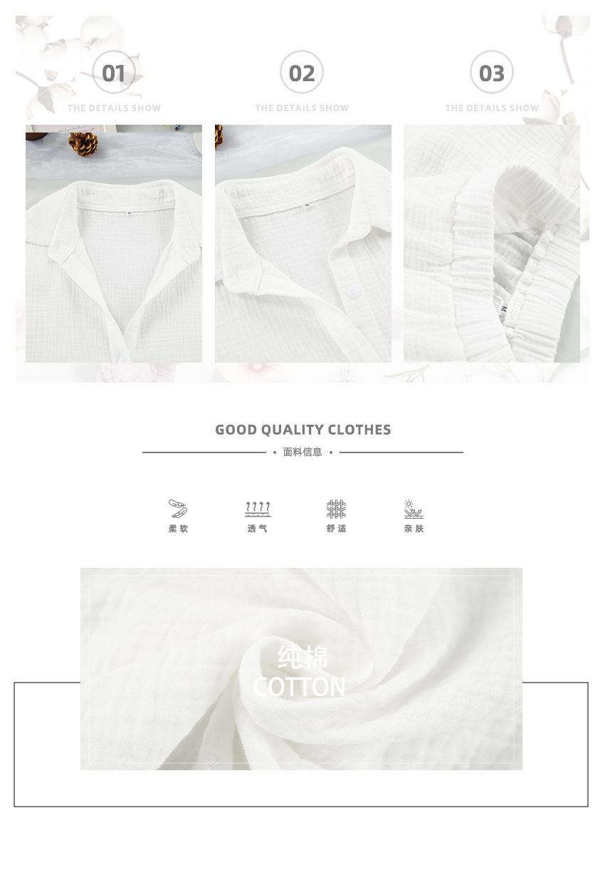 详情页优化02 拷贝.jpg