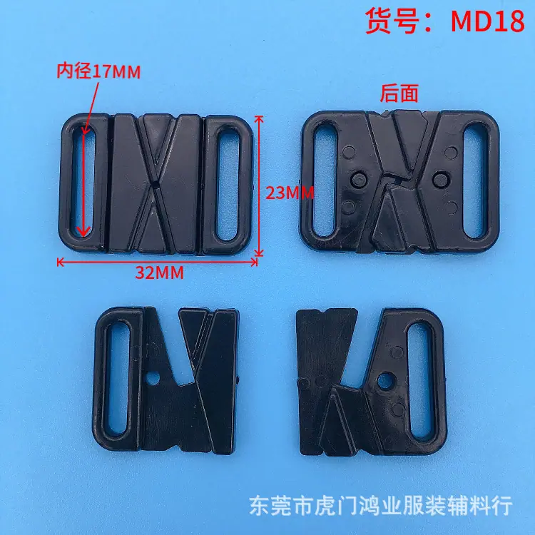 mtw-33838229
