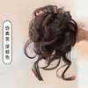 Peluca Postiza Esponjosa Natural Pasador Herramienta para Moño de Pelo Mechón Largo Bigote de Dragón Goma para el Cabello Brote de Flor Simulación de Moño de Cabello Stock Disponible Moño de Cabello