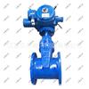 Válvula Gaveta com Vedação Elástica no Assento Dn200 Bell Denso Válvula Gaveta Elétrica Válvula Gaveta Elétrica com Vedação Macia Fabricante Fornecimento
