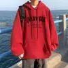Sudadera estilo Harajuku para hombre, estilo holgado, estilo holgado, con capucha, abrigo de primavera y otoño, ropa de estilo Hong Kong que combina con todo.