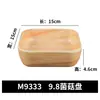 Benn Xiao Hai Versão 2.0 Mesmo Estilo Tigela de Melamina para Alimentos para Hot Pot, Intestinos de Pato, Carne Bovina, Prato de Vegetais, Meio Quilo 0.4kg Utensílios de Mesa
