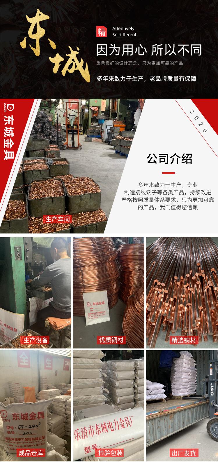 详情修改09.jpg