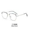 Óculos de Metal Anti-Luz Azul Estilo Xiaohongshu para Miopia, Lentes Personalizáveis, Versão Coreana, Armação Lisa, Versátil