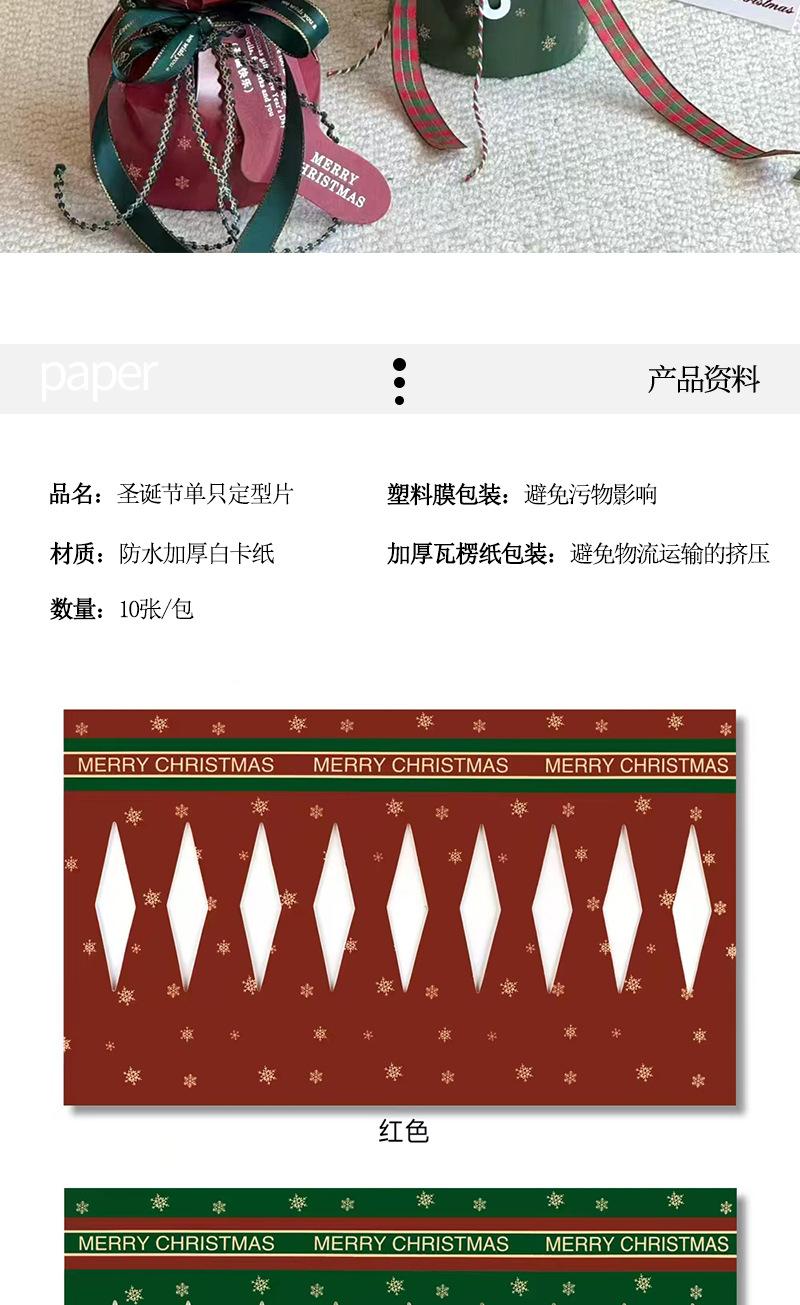 详情_02.jpg
