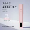 Lâmpada UV de Unha Portátil, Lâmpada de Unha Pequena Portátil Recarregável, Luz Concentrada Alimentada por Bateria, Mini Fototerapia de Secagem Rápida