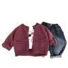Chaquetas suéter para niños y niñas, nuevos estilos de primavera, cárdigans de punto coreanos de alta gama, modernos y a la moda para niños.