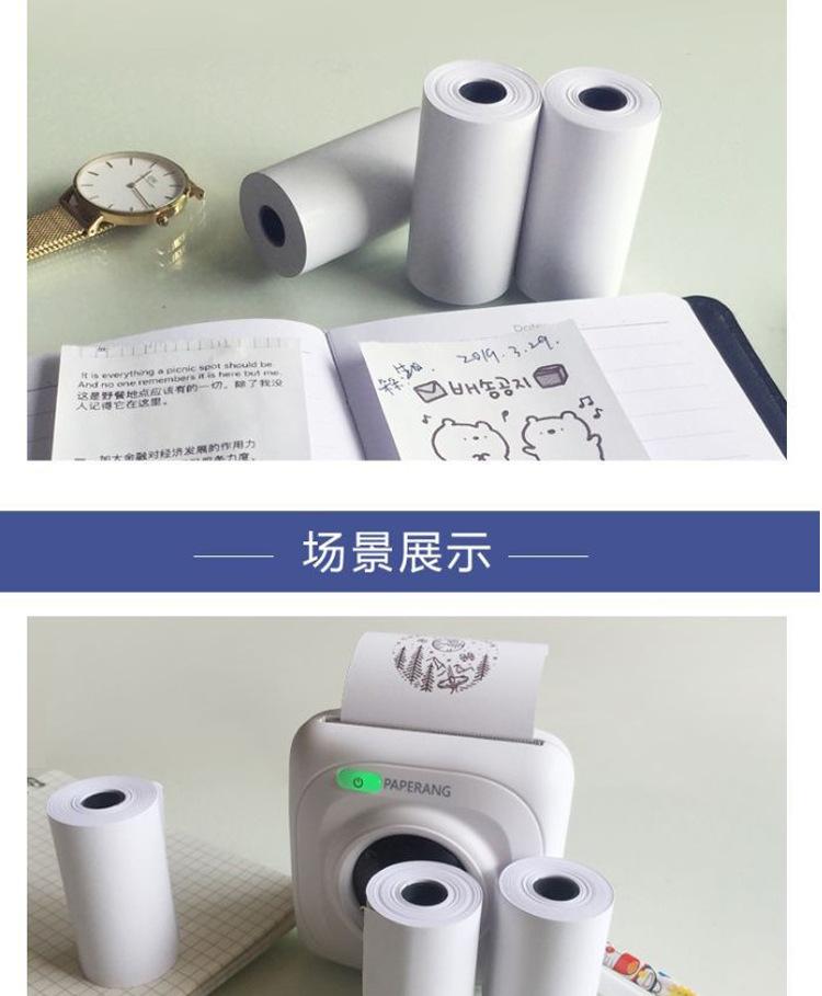未标题-1_09.jpg