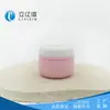 Suministros Personalizados del Fabricante Materiales de Empaque para Productos de Cuidado de la Piel Botella para Crema Capacidad 50g Botella Vacía para Crema Facial Se Puede Procesar y Se Puede Agregar el Logotipo
