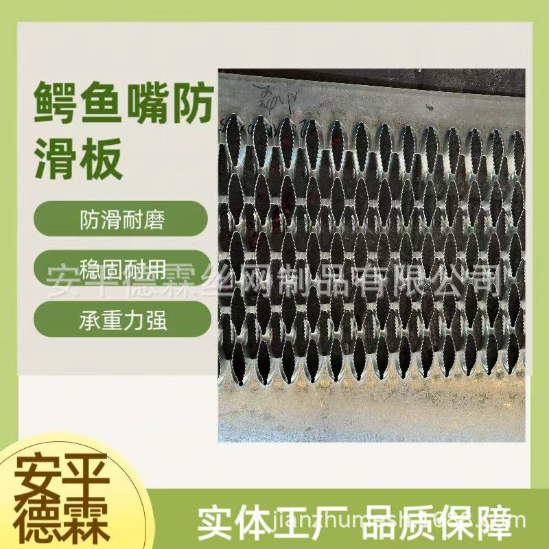 微信图片_20250329095308