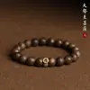 Pulsera de Agarwood de Círculo Único, Cuentas Budistas de Oración Vintage, Cuentas de Meditación, Doce Budas del Mes de Nacimiento del Zodiaco para la Buena Suerte
