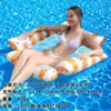 Brinquedo Inflável para Piscina Flutuante para Adultos Campo de Boia Aquática Boia Aquática Cadeira de Lounge Aquática para Adultos