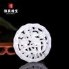Venta al por mayor de fábrica de colgante de doble dragón hueco de jade blanco afgano con cerradura de flor de ciruelo, accesorios de ropa chinos, cadena de suéter de cintura Yu Pei