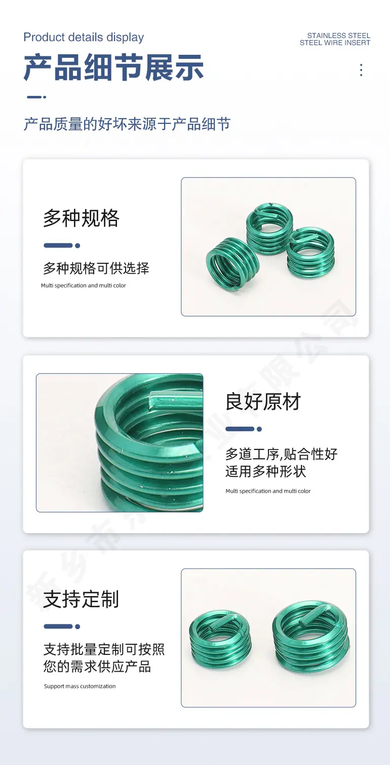 详情页13.jpg