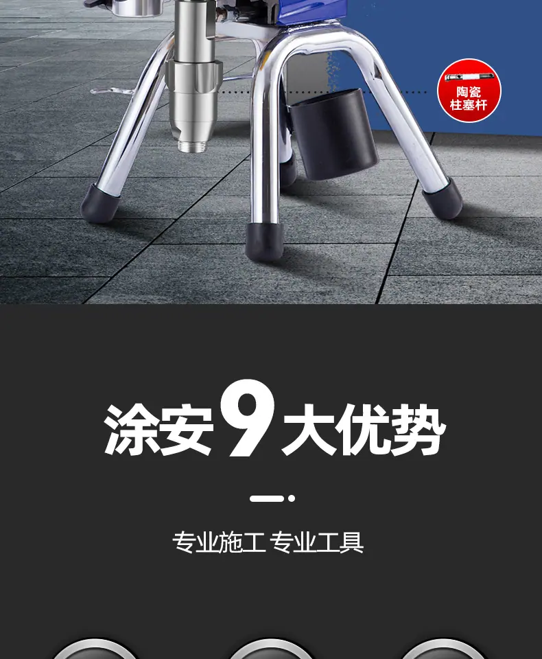 6901、6901TC、6901ST详情_06.jpg